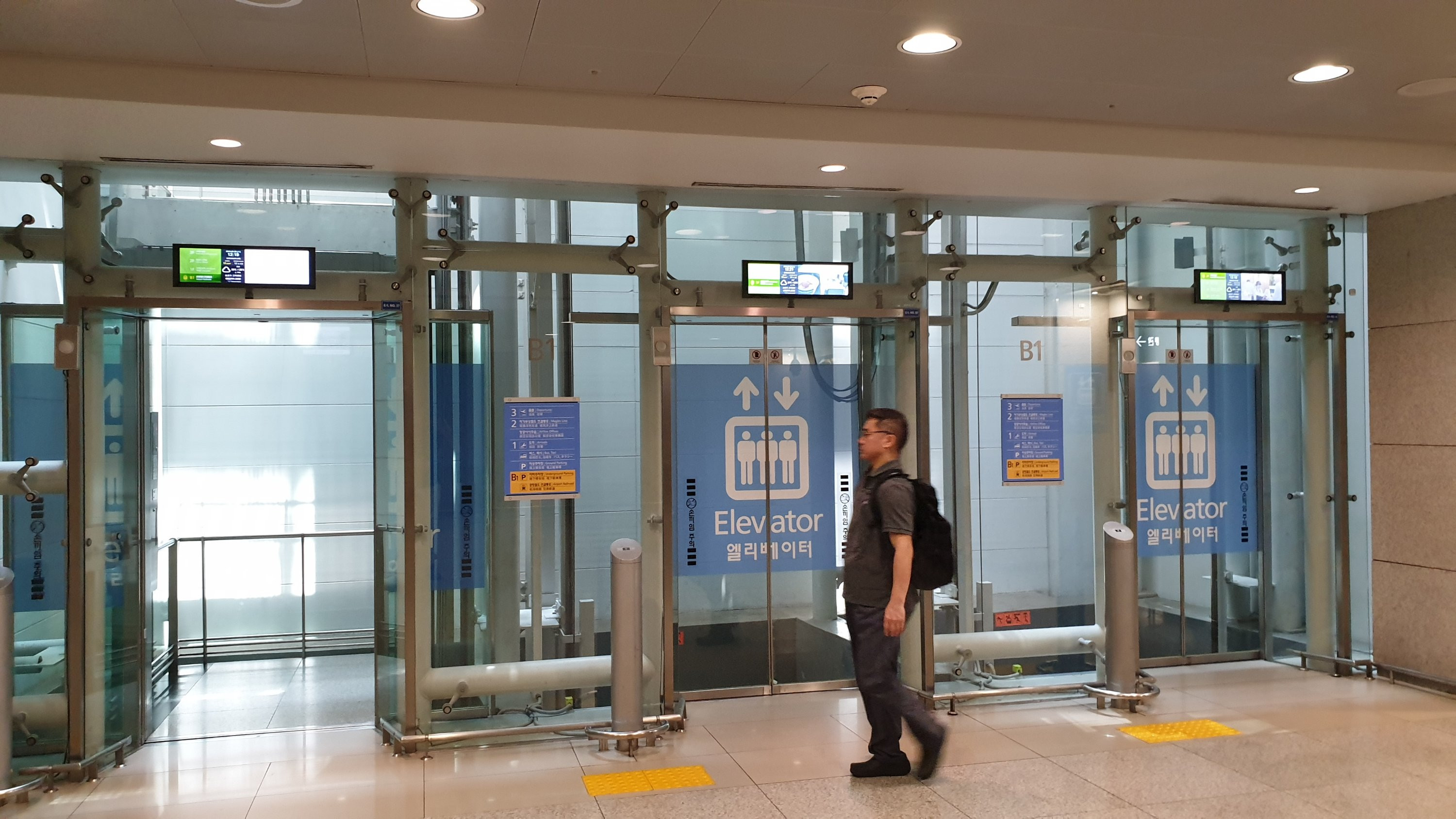 Map of Incheon International Airport Terminal 1 showing the location of Spa on Air, a rejuvenating airport spa for travelers seeking relaxation and rest